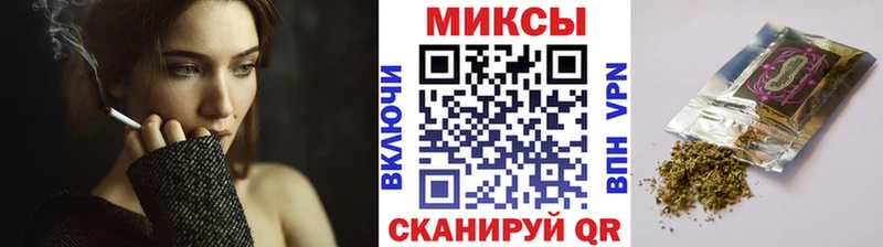 БУТИРАТ жидкий экстази Рыльск