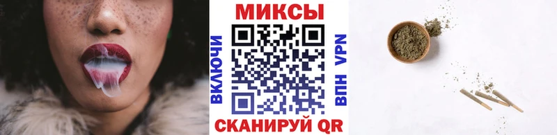 Купить закладки  Рыльск  БУТИРАТ BDO 33% 