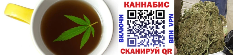 Печенье с ТГК марихуана  Купить закладки  Рыльск 