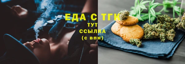 COCAINE Заволжье
