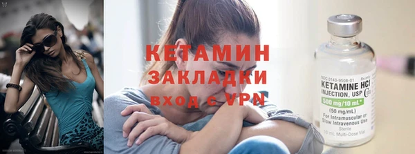 прущие крисы Заводоуковск
