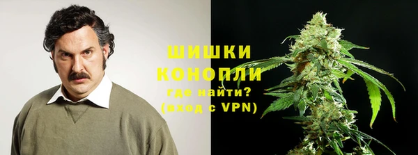 COCAINE Заволжье