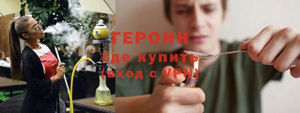 COCAINE Заволжье