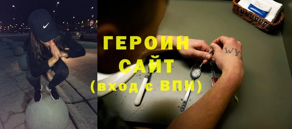 COCAINE Заволжье
