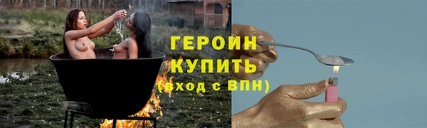 COCAINE Заволжье