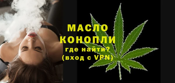 скорость mdpv Заволжск
