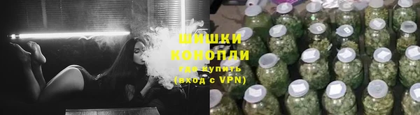 скорость mdpv Заволжск