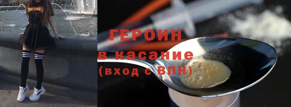COCAINE Заволжье