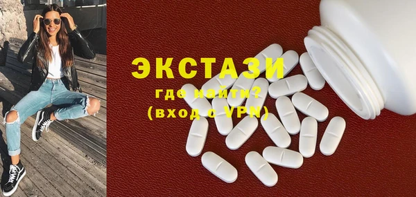 прущие крисы Заводоуковск