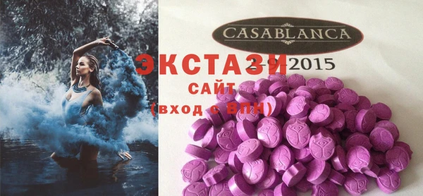 COCAINE Заволжье