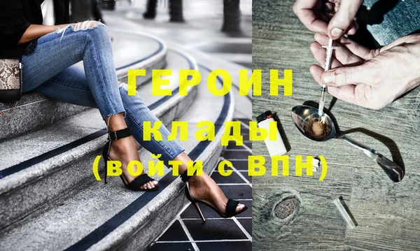 COCAINE Заволжье