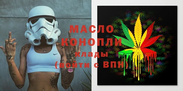 COCAINE Заволжье