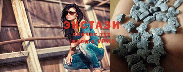 COCAINE Заволжье