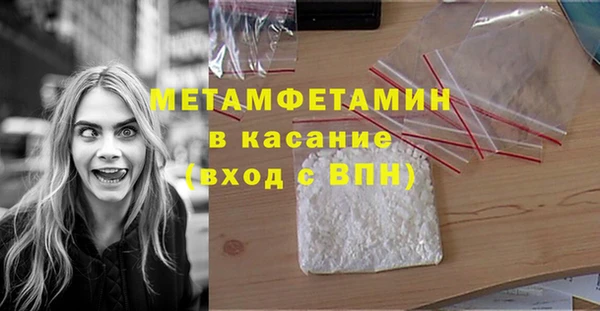 COCAINE Заволжье