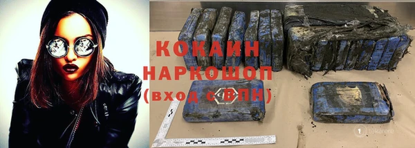 прущие крисы Заводоуковск