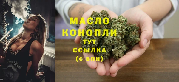 COCAINE Заволжье