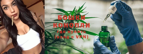 COCAINE Заволжье