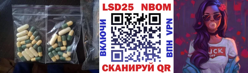 Купить закладки  Рыльск  ЛСД экстази кислота 